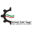 الهيئة العامة للصناعة