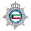 معاملات وزارة الداخلية