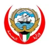 وزارة الصحة