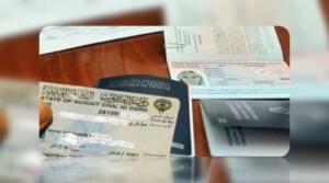 معاملة إصدار الإقامة في دولة الكويت