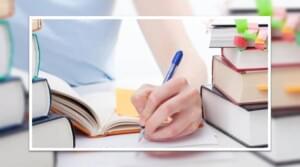 إعداد الأبحاث