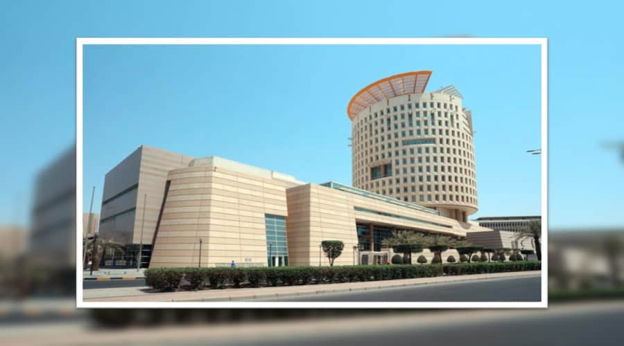 معاملات التجارة والصناعة (المعاملات أون لاين)