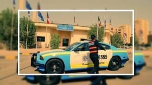 معاملات المرور اون لاين