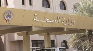 إصدار ترخيص الإطفاء :ـ 7
