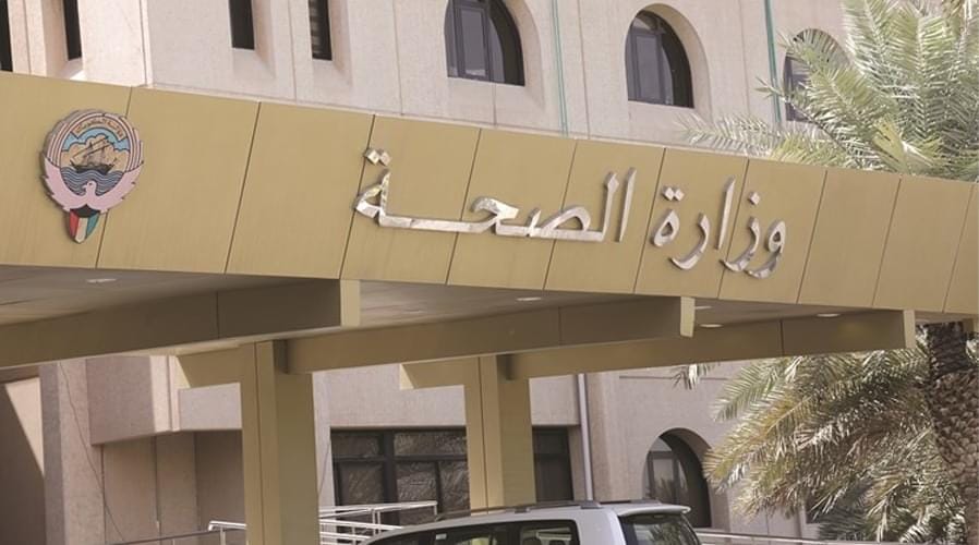 إصدار ترخيص الإطفاء :ـ 1