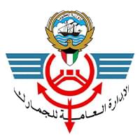 Government Directory 10