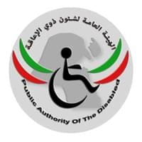 Government Directory 13