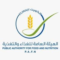 Government Directory 18