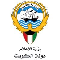 Government Directory 16