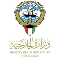 Government Directory 17