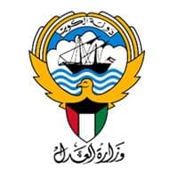 Government Directory 20